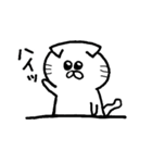猫のもなか（個別スタンプ：37）