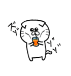 猫のもなか（個別スタンプ：40）