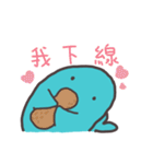 Yee and Zee（個別スタンプ：6）