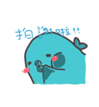 Yee and Zee（個別スタンプ：12）