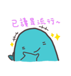 Yee and Zee（個別スタンプ：15）