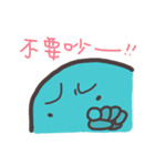 Yee and Zee（個別スタンプ：16）