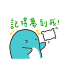 Yee and Zee（個別スタンプ：21）