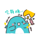 Yee and Zee（個別スタンプ：24）