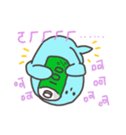 Yee and Zee（個別スタンプ：26）