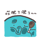 Yee and Zee（個別スタンプ：28）