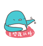 Yee and Zee（個別スタンプ：34）