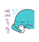 Yee and Zee（個別スタンプ：38）