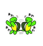 カメ吉くん（個別スタンプ：2）
