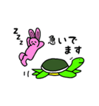 カメ吉くん（個別スタンプ：3）