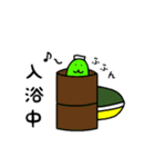 カメ吉くん（個別スタンプ：7）