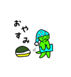 カメ吉くん（個別スタンプ：21）