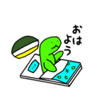 カメ吉くん（個別スタンプ：23）
