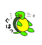 カメ吉くん（個別スタンプ：25）