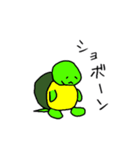 カメ吉くん（個別スタンプ：35）