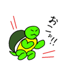カメ吉くん（個別スタンプ：36）