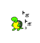カメ吉くん（個別スタンプ：39）