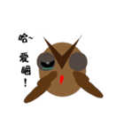 owl Like Like（個別スタンプ：2）