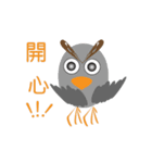 owl Like Like（個別スタンプ：7）