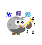 owl Like Like（個別スタンプ：22）