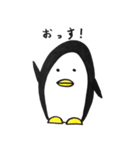 ペン太郎（個別スタンプ：1）