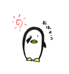 ペン太郎（個別スタンプ：2）