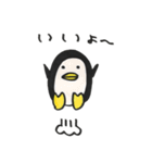 ペン太郎（個別スタンプ：3）