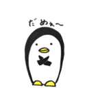 ペン太郎（個別スタンプ：5）