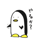 ペン太郎（個別スタンプ：6）