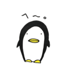 ペン太郎（個別スタンプ：7）