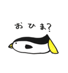 ペン太郎（個別スタンプ：10）