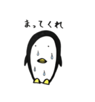 ペン太郎（個別スタンプ：12）