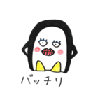 ペン太郎（個別スタンプ：15）