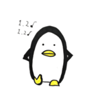 ペン太郎（個別スタンプ：21）
