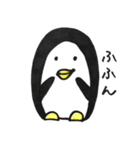 ペン太郎（個別スタンプ：28）
