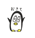 ペン太郎（個別スタンプ：39）