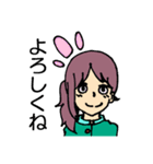 ゆるふわ系女の子スタンプ（個別スタンプ：1）
