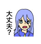 ゆるふわ系女の子スタンプ（個別スタンプ：4）