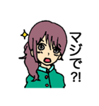 ゆるふわ系女の子スタンプ（個別スタンプ：5）