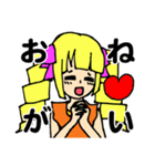 ゆるふわ系女の子スタンプ（個別スタンプ：6）