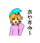 ゆるふわ系女の子スタンプ（個別スタンプ：7）