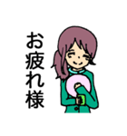 ゆるふわ系女の子スタンプ（個別スタンプ：9）