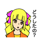 ゆるふわ系女の子スタンプ（個別スタンプ：10）