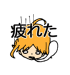 ゆるふわ系女の子スタンプ（個別スタンプ：11）