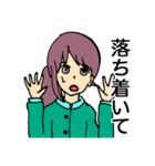 ゆるふわ系女の子スタンプ（個別スタンプ：13）