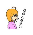 ゆるふわ系女の子スタンプ（個別スタンプ：15）
