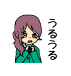 ゆるふわ系女の子スタンプ（個別スタンプ：17）