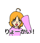 ゆるふわ系女の子スタンプ（個別スタンプ：31）