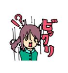 ゆるふわ系女の子スタンプ（個別スタンプ：33）