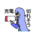 ゆるふわ系女の子スタンプ（個別スタンプ：36）